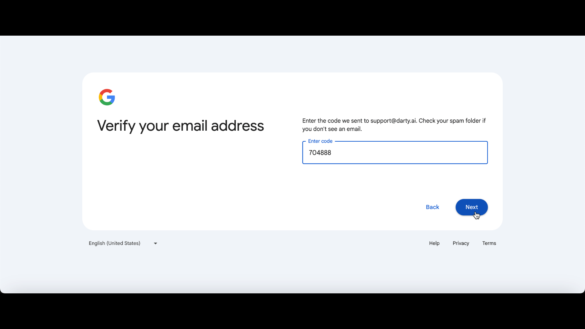 Verification step indicating a code will be emailed (may take a few minutes)